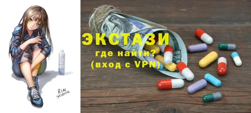 МЕГА рабочий сайт  Анапа  Ecstasy MDMA  где купить  